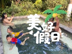 -海兰云天度假区温泉
