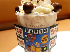 -奈雪的茶(龙湖西溪天街PRO店)