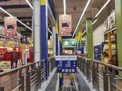 -麦德龙(十里河店)