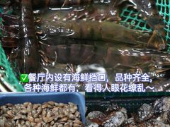 -三亚亚特兰蒂斯度假区