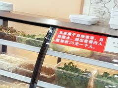 -云山灶.现炒云南菜(云大店)