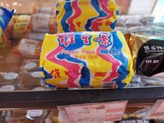 -百年义利(珠市口西大街丰泽园店)