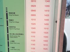 -天坛大佛