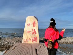 -青海湖国家重点风景名胜区