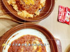 -萨莉亚意式餐厅(天河城购物中心店)