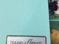 -榖屋house of flour(张江首店)