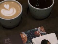 -Again Coffee Roaster(香蜜湖店)