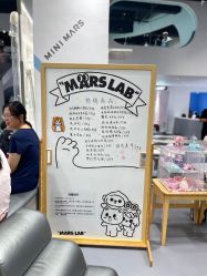 -MINI MARS KIDS CLUB亲子家庭中心(长宁天山店)