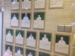 -颐而康按摩(八一桥总店)