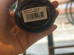 -耿福兴(罍街店)