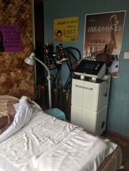 -美丽步骤眼部理疗美容连锁机构