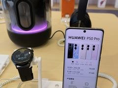 -华为智能生活馆(上海金桥国际商业广场)