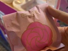 -昆明冠生园·蛋糕·面包(南强街店)