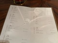 菜单-白天鹅宾馆·月兔吧