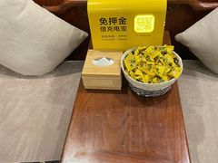 -裕和堂中医推拿艾灸(太古汇臻品店)