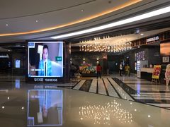 -UME影城(中国巨幕高新店)