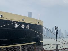 -武汉知音号