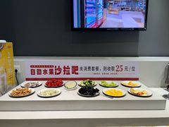 -豪享来中西餐厅(广灵店)