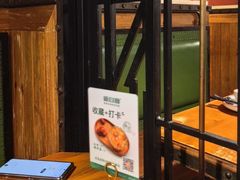 -新白鹿餐厅(龙游路店)