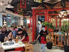 大堂-蛙一刀·麻椒鱼火锅(金仙桥店)