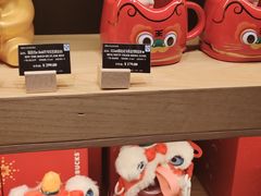 -星巴克臻选(国贸商城首店)