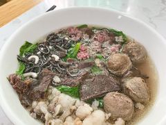 -金粿粿·牛肉粿