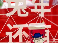 -爵渴咖啡(交大凯德广场店)