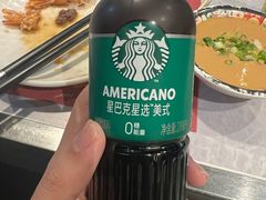 -一绪に寿喜烧自助(世茂广场店)