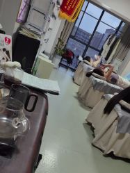 -瘦立方身材管理中心