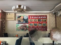 -青岛排骨饭米线(原东平里店)