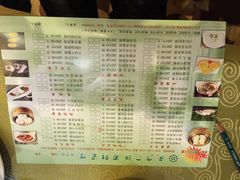 菜单-东方之珠海鲜酒楼(南开店)
