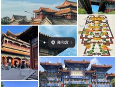 -故宫博物院(故宫)