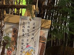 -成川茶店·潮汕工夫浓茶(万象店)