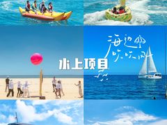 -巽寮湾