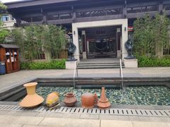 -凤翔首邑温泉度假村