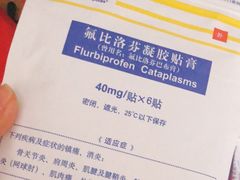-首都医科大学附属北京天坛医院