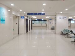 -上海交通大学医学院附属瑞金医院(总院)