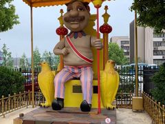 -安徒生童话乐园