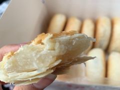 -矮子馅饼(大成路店)