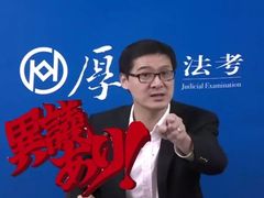 -南方医科大学深圳医院