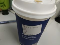 -瑞幸咖啡(卓越城店)