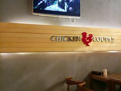 -炸鸡情侣韩式料理(中央大街店)