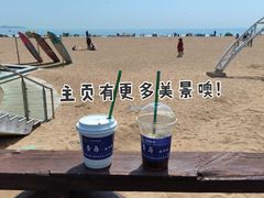 -青岛金沙滩