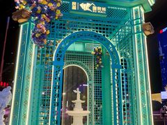 -民盈·国贸城