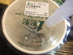 -1点点(银座和谐广场店)