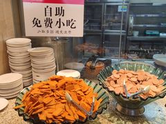 -锦绣金山人家(友谊店)