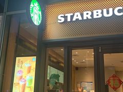 -星巴克(嘉定中信泰富万达广场店)