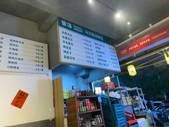 -西昌邛海湿地