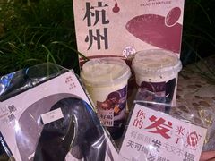 -炖物24章·顺时轻养茶(杭州大厦店)