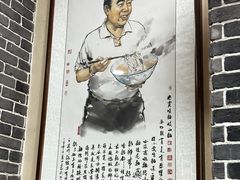 -永丰岐山面(雁塔北路店)